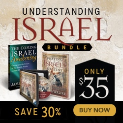 Understanding Israel Bundle ad