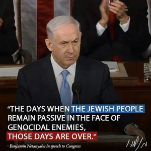 B_Netanyahu