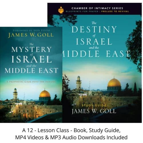 The Destiny of Israel and the Middle East Curriculum Kit