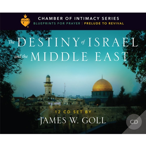 The Destiny of Israel and the Middle East 12 CD Set