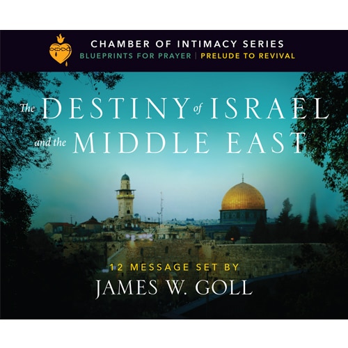 The Destiny of Israel and the Middle East 12 Message Set