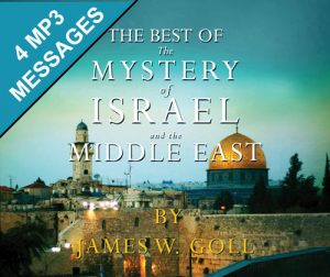 The Best of The Mystery of Israel and the Middle East - 4 MP3 Messages