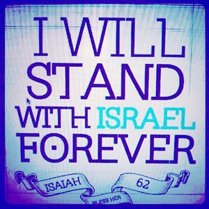 I will Stand with Israel